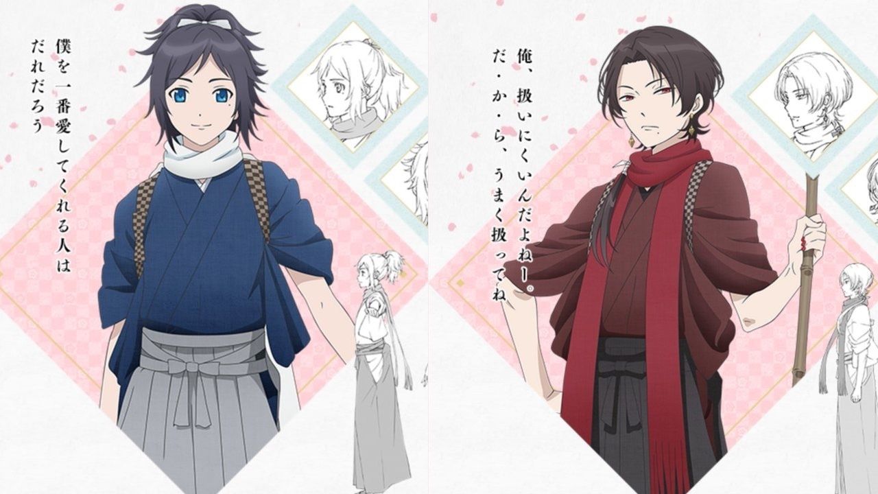 アニメ『刀剣乱舞-花丸-』にキャラクター紹介ページがオープン！「打刀」以外に「短刀」や「槍」も登場！?