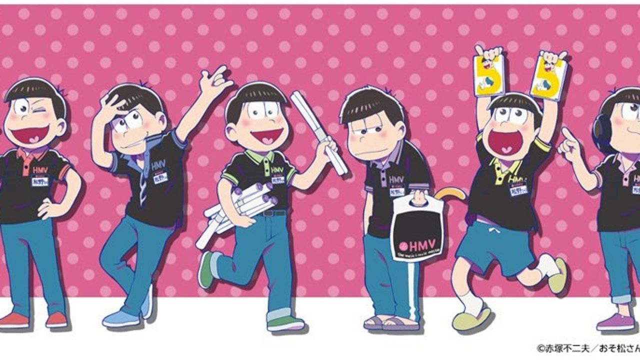 『おそ松さん』がHMVとコラボ決定！HMVの制服を着た「6つ子たち」のコラボイラストも！