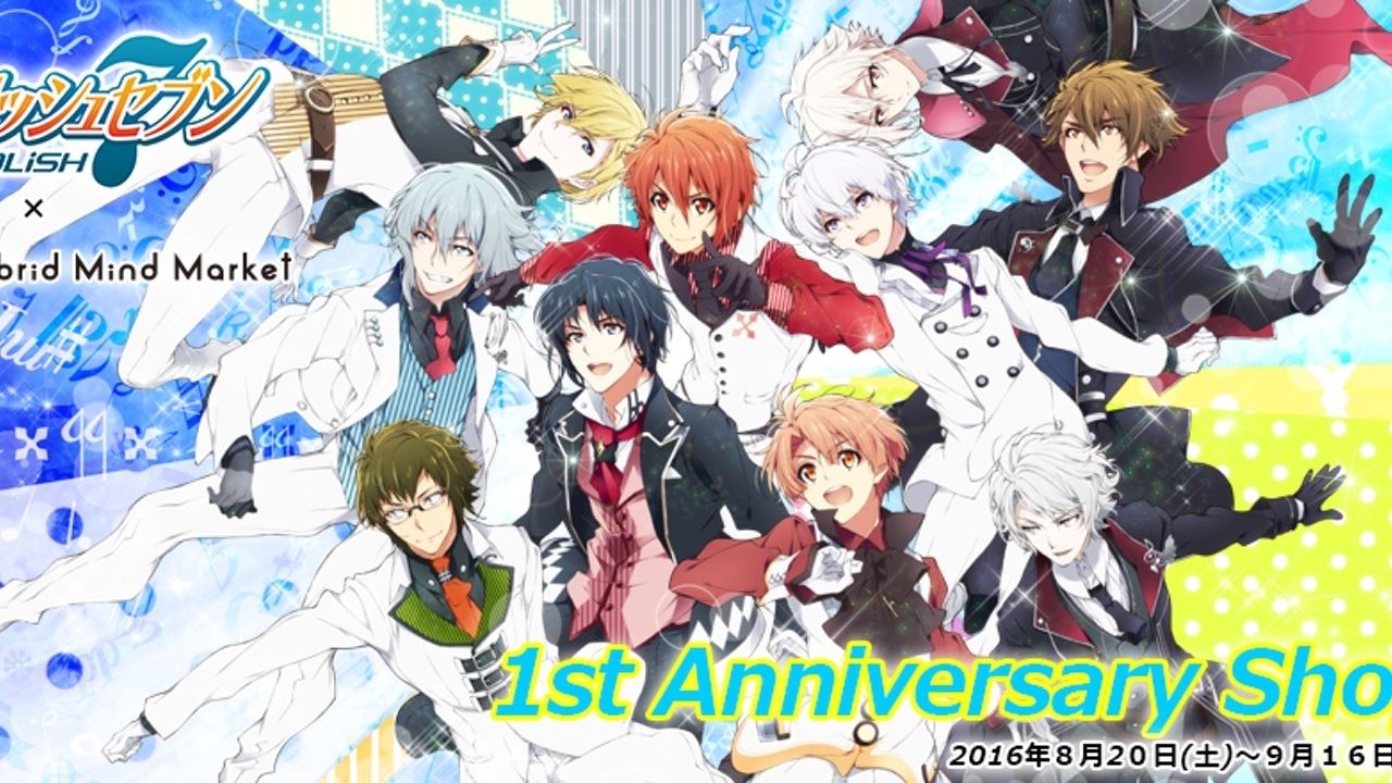 1周年記念『アイナナ』×「HMM」1st Anniversary Shopが原宿にオープン！