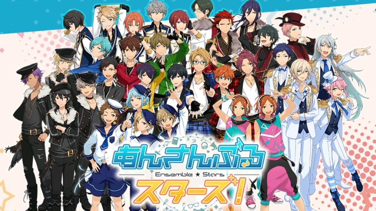 自分と相性のいいアイドルは？『あんスタ』相性診断をしてみた！10連スカウトにも挑戦