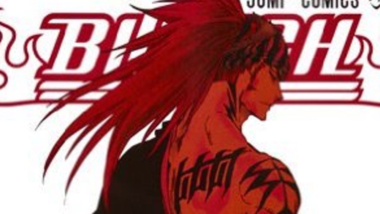 なん…だと？『BLEACH』が次号ジャンプで最終回！15年続いた名作漫画！