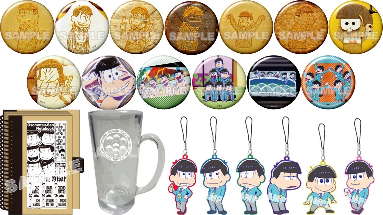 『おそ松さん』より新しいグッズ登場！ノート、ラバスト、おでんイラスト缶バッジ！