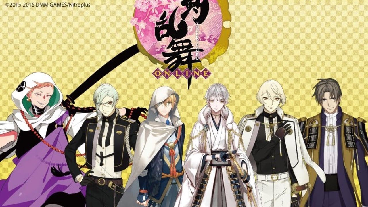 萌酒サミットに『刀剣乱舞』！誉酒、桜酒に新刀剣男士追加！​刀剣をモチーフにしたお酒も！