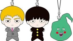 『モブサイコ100』ぬいぐるみストラップがゆるかわいい!予約購入?正しい判断です。