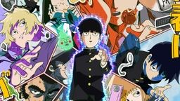 かっこいい収納スリーブやOPとEDのポスターも!『モブサイコ100』のOPとEDのCD店舗特典公開!