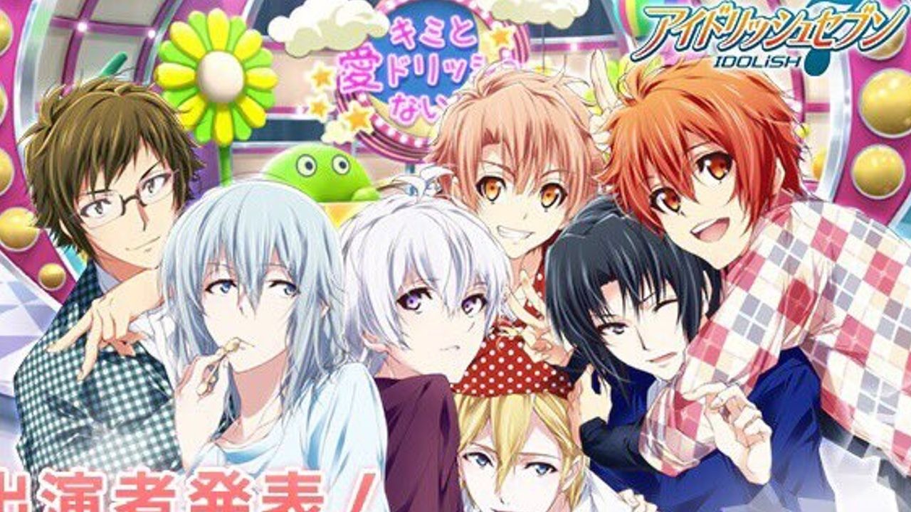 『アイナナ』1周年記念生放送出演キャスト発表！「IDOLiSH7」のメンバーが勢揃い！