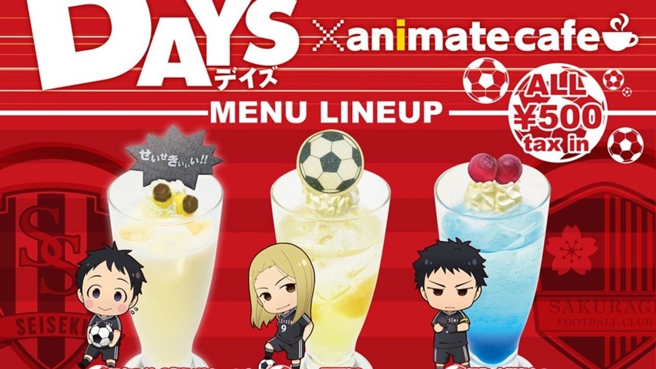 『DAYS』×アニメイトカフェキッチンカー！コラボドリンク7種！特典はコースター！