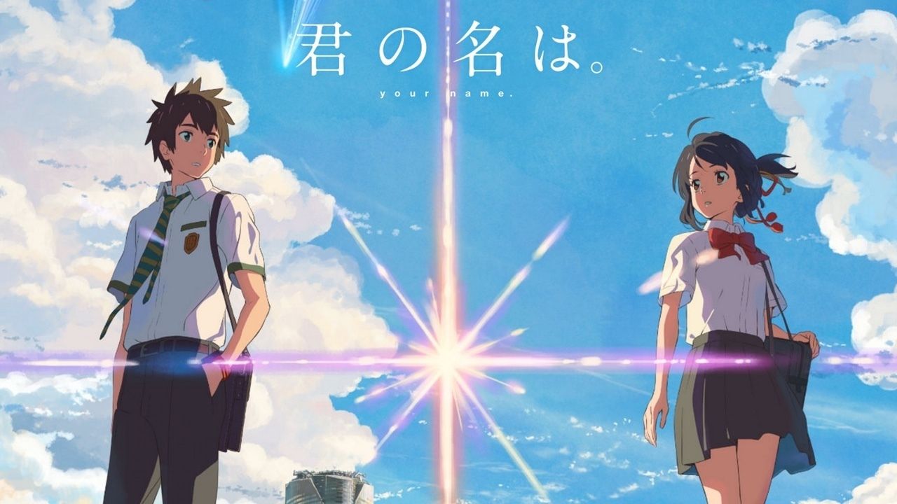 ついに明日26日から公開！新海誠監督最新作『君の名は。』動き出す二人の運命とは