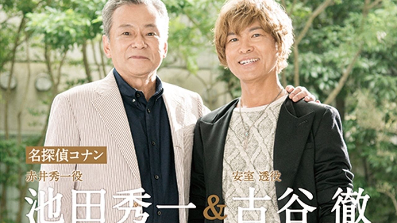 白と赤の対談！  Cool Voiceの表紙に古谷徹さん、池田秀一さんら37年来の戦友コンビ！！さらに１万字の対談も！