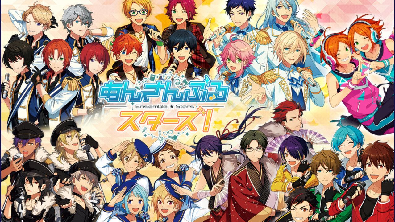 『あんスタ』新イベント＆スカウト情報まとめ！【随時更新中】