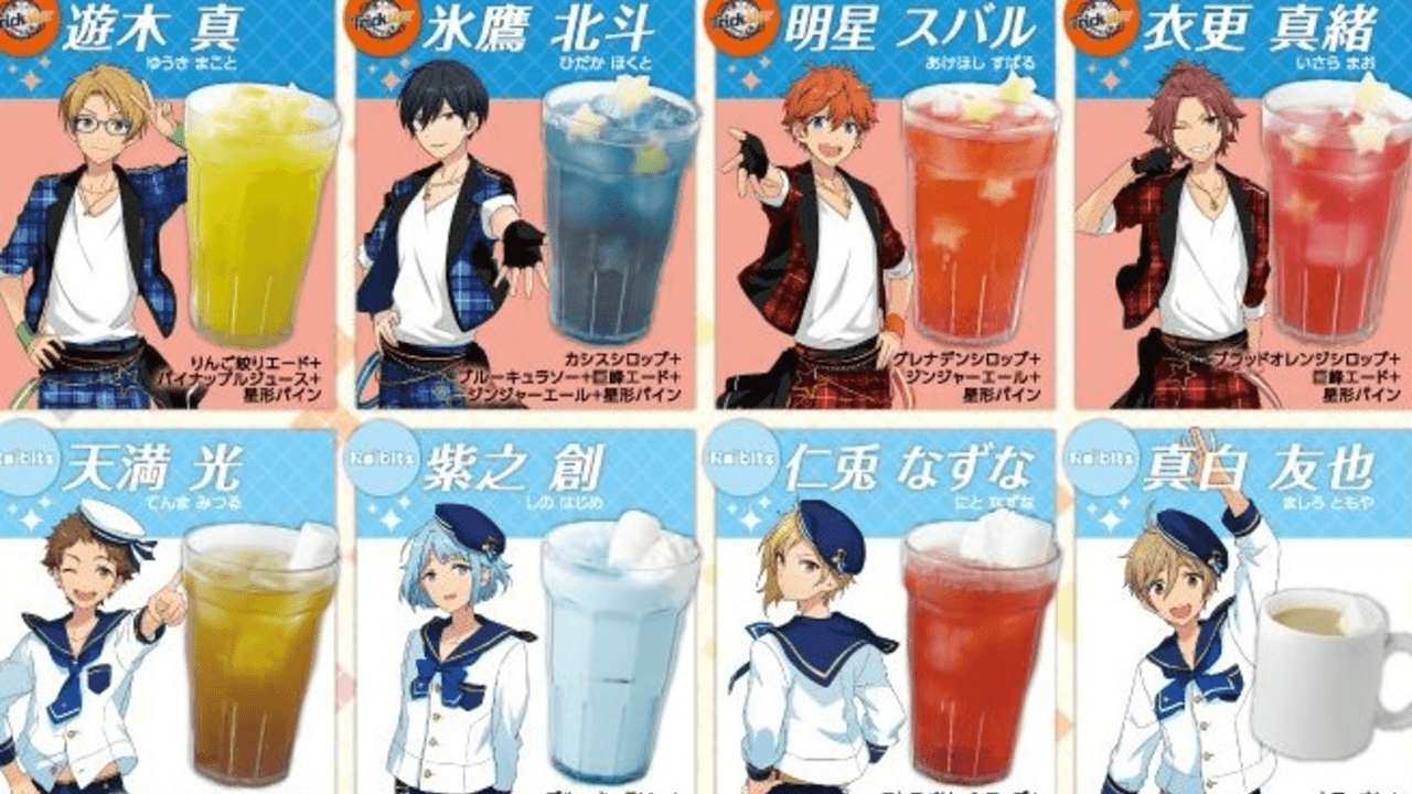 『あんスタ』×カラオケの鉄人 第3弾 Trickster、Ra*bits​、Valkyrie 3ユニットに加え、教師陣も！ドリンクファイト開催！？