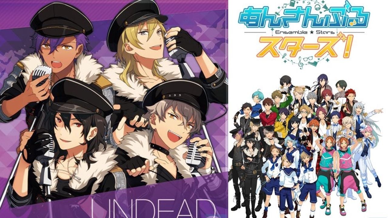 『あんさんぶるスターズ！』連続リリースのユニットCDより視聴配信開始！！「UNDEAD」のジャケットも公開