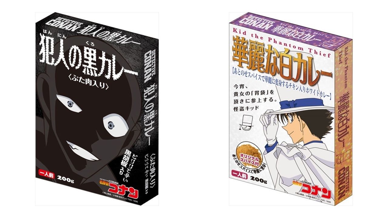 あなたはどちらを選ぶ！？『名探偵コナン』食欲をそそる？白と黒のカレー！なぜ犯人