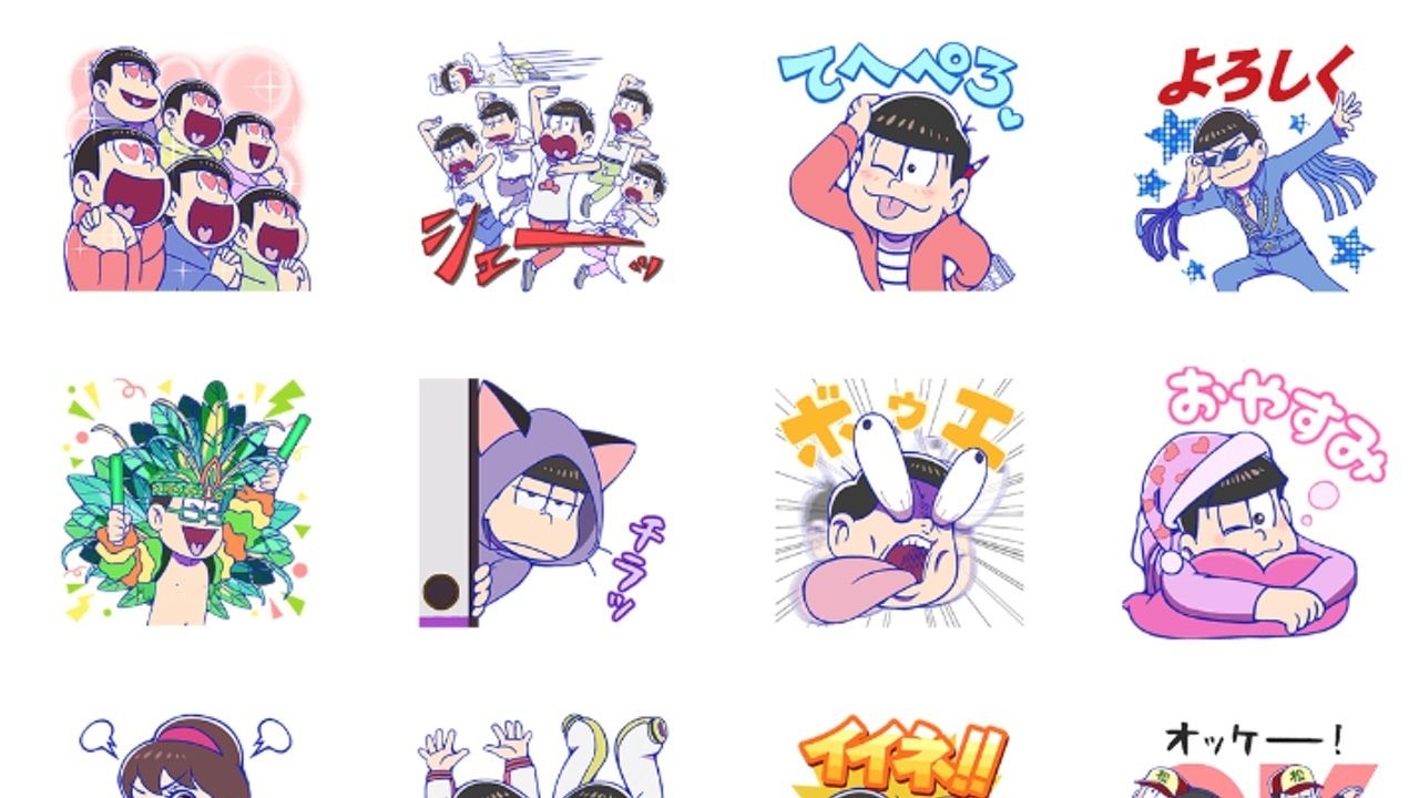 『おそ松さん』LINEスタンプ第5弾が本日より配信！今度は6つ子たちが画面いっぱいに飛び出す！？