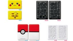 『ポケモンGO』のお供に持ち歩きたい!『ポケモン』モバイルバッテリーにピカチュウやモンスターボール柄などが登場!