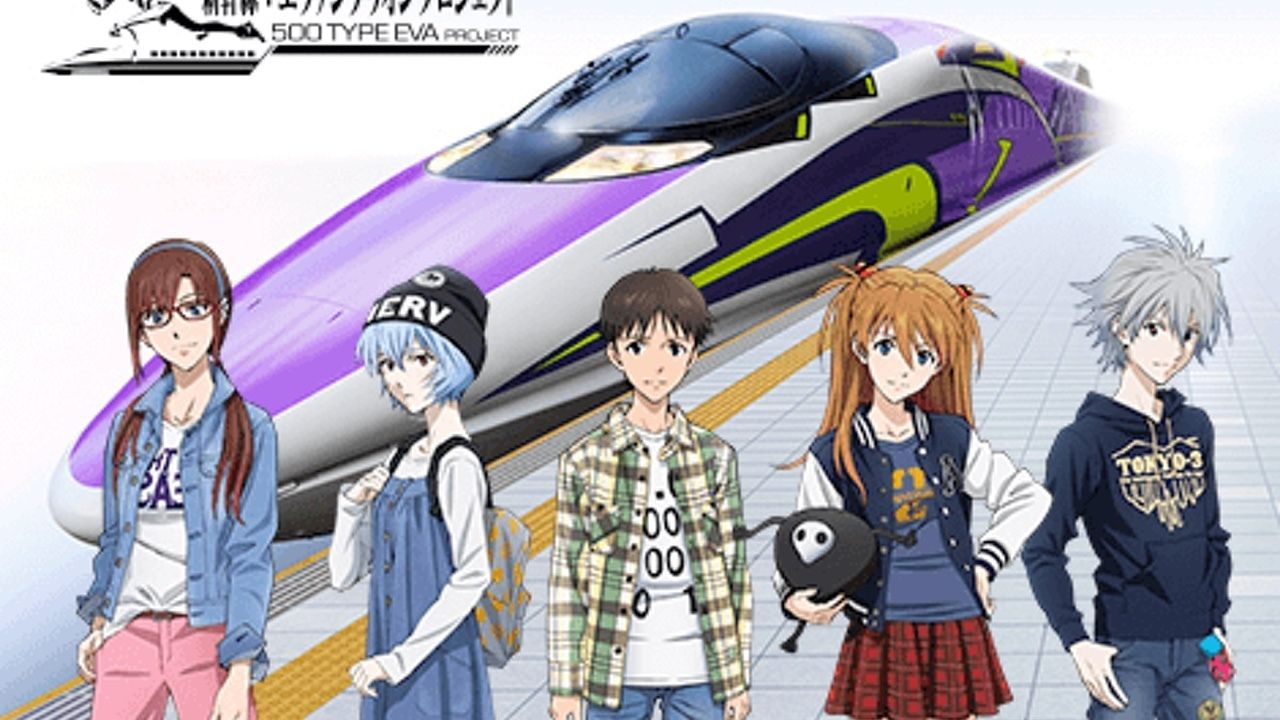 車内放送はカヲルくん！？「エヴァ新幹線」が運行延長！まだ乗れていない人も乗れるチャンス！