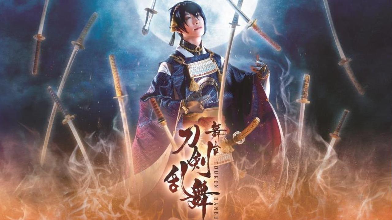 今回は九州でも！舞台『刀剣乱舞』キャスト、公演日程公開！鈴木拡樹さん演じる三日月宗近のビジュアルも解禁