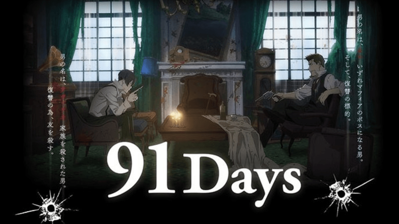 アニメ『91Days』の振り返り一挙配信を実施！復讐劇の結末に今から追いつける！