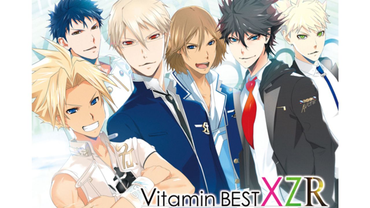 『VitaminX』『VitaminZ』『VitaminR』の主題歌やキャラソンを厳選したベストアルバムが発売決定！