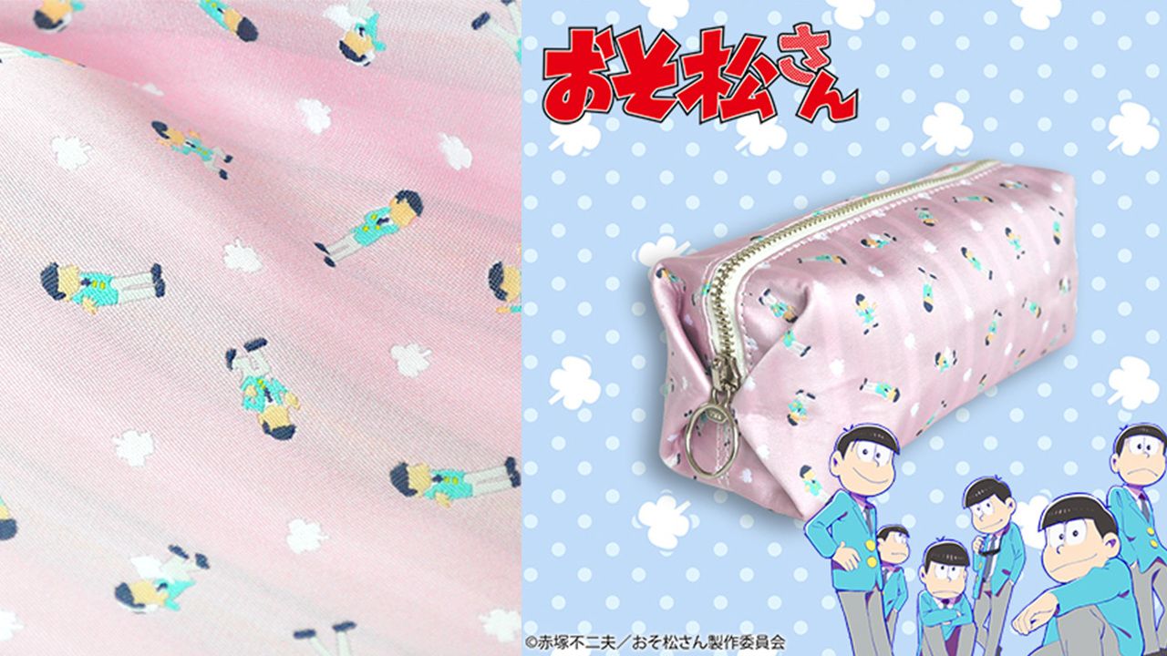 あなたの推し松はどこにいる！？『おそ松さん』小さな6つ子のジャカードグッズが登場