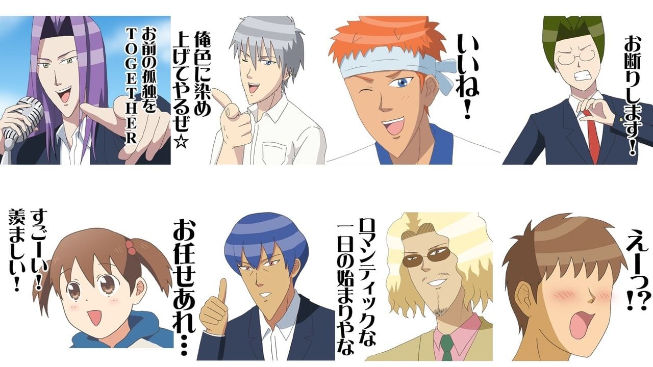 遂に第4弾！『学園ハンサム The Animation』より新たなLINEスタンプが登場！相変わらず使いづらいｗｗ