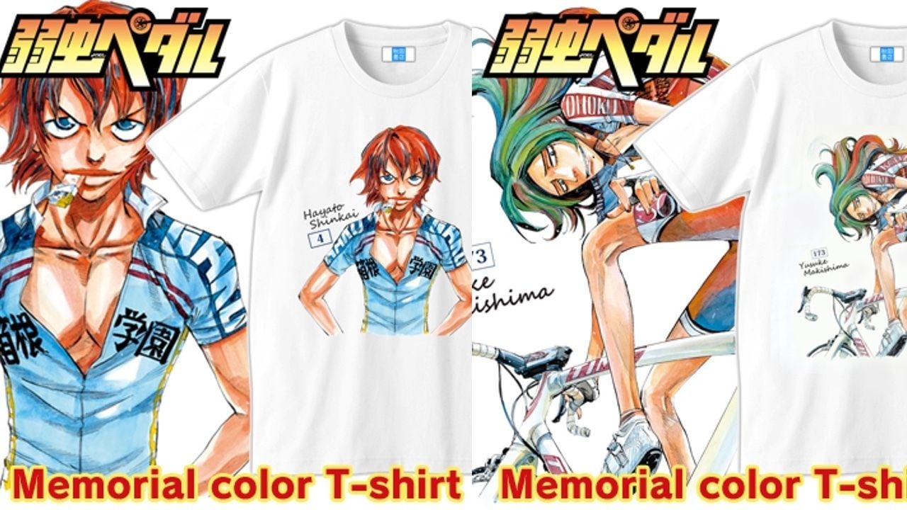 『弱ペダ』大胆にプリントされたメモリアルカラーTシャツが登場！あなたはどれを選ぶ？