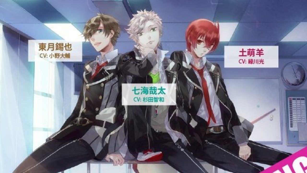 『Starry☆Sky』羊、哉太、錫也らがTwitterでお久しぶりに登場！時に喧嘩しつつも楽しくおしゃべり！