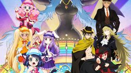 音楽の力で脱出せよ!『SHOW BY ROCK!! 』ぴゅ〜るランドを舞台に繰り広げられる初のリアル脱出ゲーム開催!