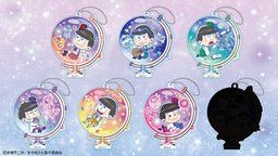 半ズボンの反則的なかわいさ!?『おそ松さん』今回のとじコレは星空を見上げる「星松」に!