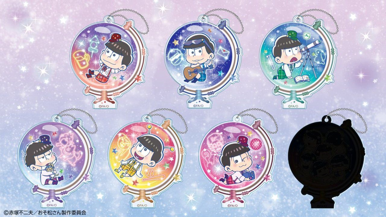 半ズボンの反則的なかわいさ！？『おそ松さん』今回のとじコレは星空を見上げる「星松」に！