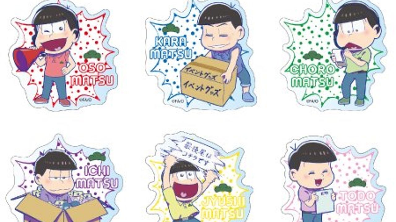 イベントに奮闘する6つ子たち！『おそ松さん』×渋谷マルイ描き下ろしイラスト第2弾が公開！