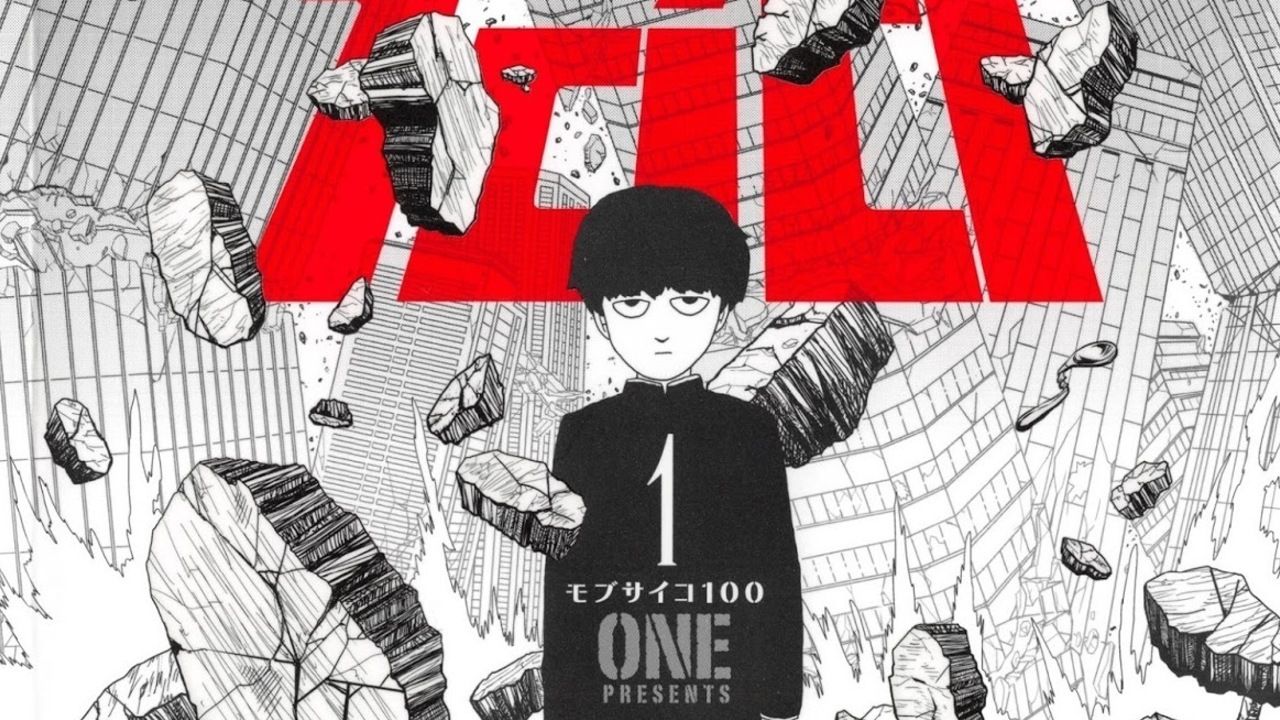 マンガワンで『モブサイコ100』をテーマにした作品を募集中！公式「同人を公式募集します！まさかのBLも！？」