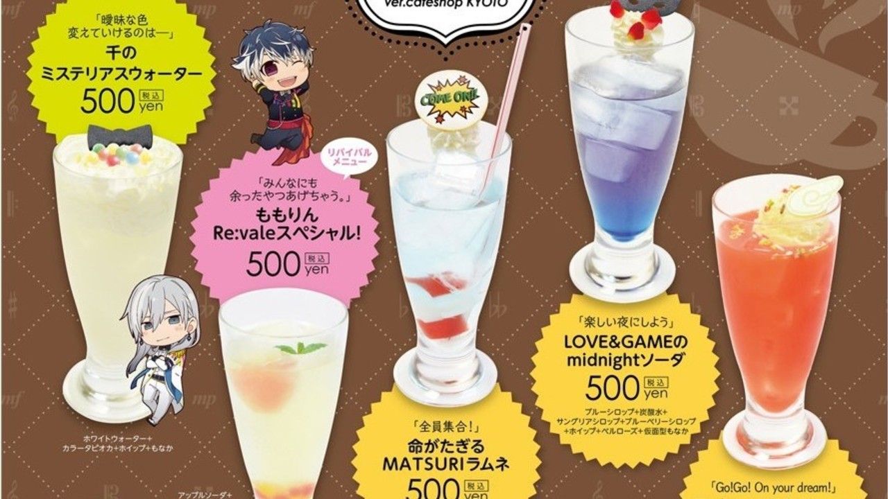 『アイナナ』×アニカフェショップ京都に新メニューが登場！シャッフルユニットに千のメニューもついに登場！