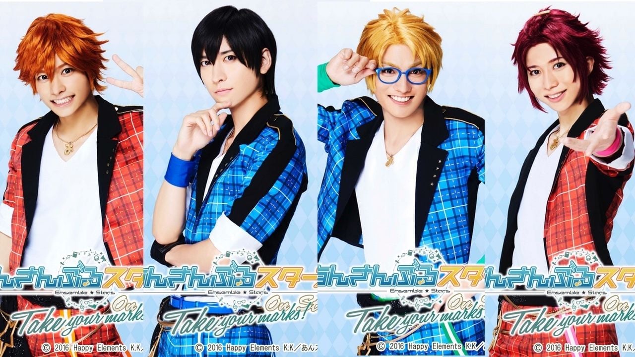 舞台『あんスタ』続編の【Trickstar】4人のビジュアル解禁！大阪会場で追加公演も決定！