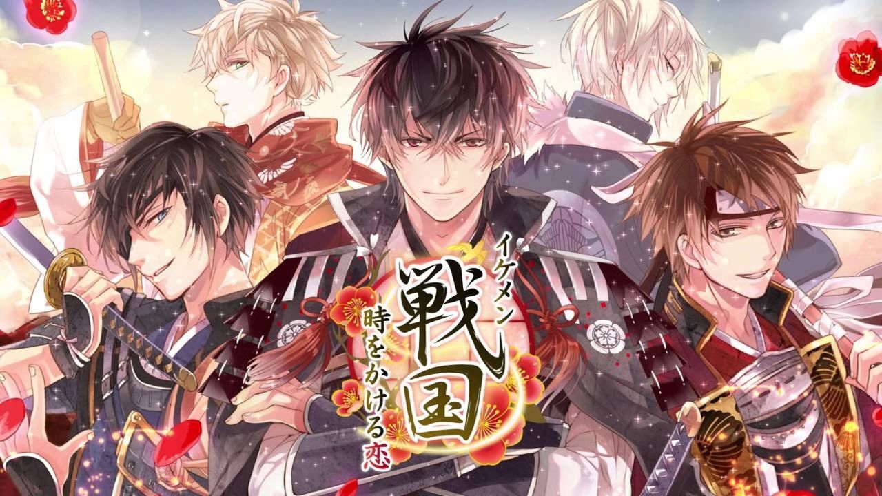 スマホアプリ『イケメン戦国◆時をかける恋』PSVitaに登場決定！