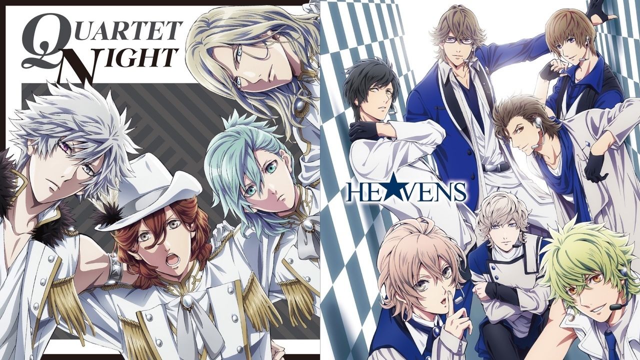 QUARTET NIGHTとHE★VENS、彼らの気合や格好良さが伝わってくる『うたプリ』シングルジャケットが公開！