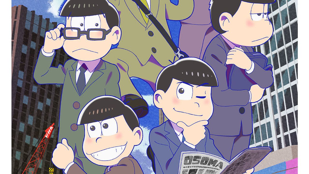 プレイヤーは凄腕アドバイザー！『おそ松さん THE GAME』の公式サイトがオープン！ストーリーやキャラクターなど公開！