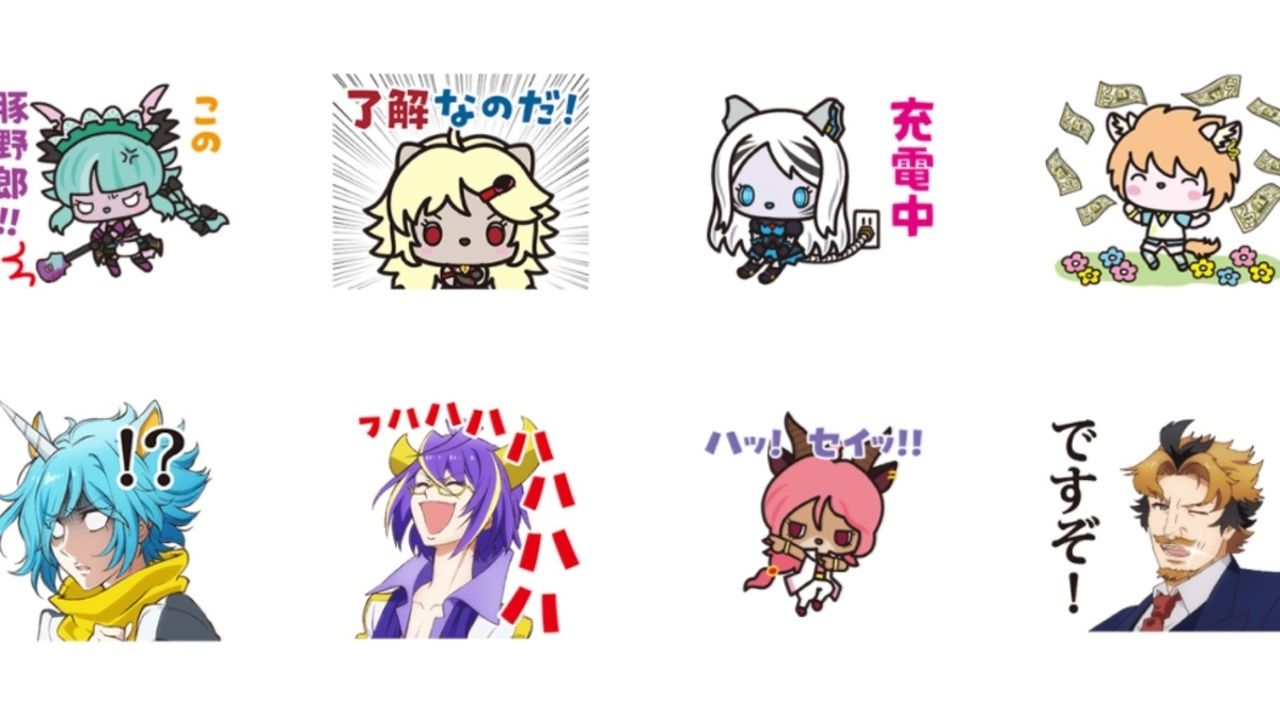 どれもかわいい！『SHOW BY ROCK!!』の動くLINEスタンプでトークをさらに楽しくできる！？