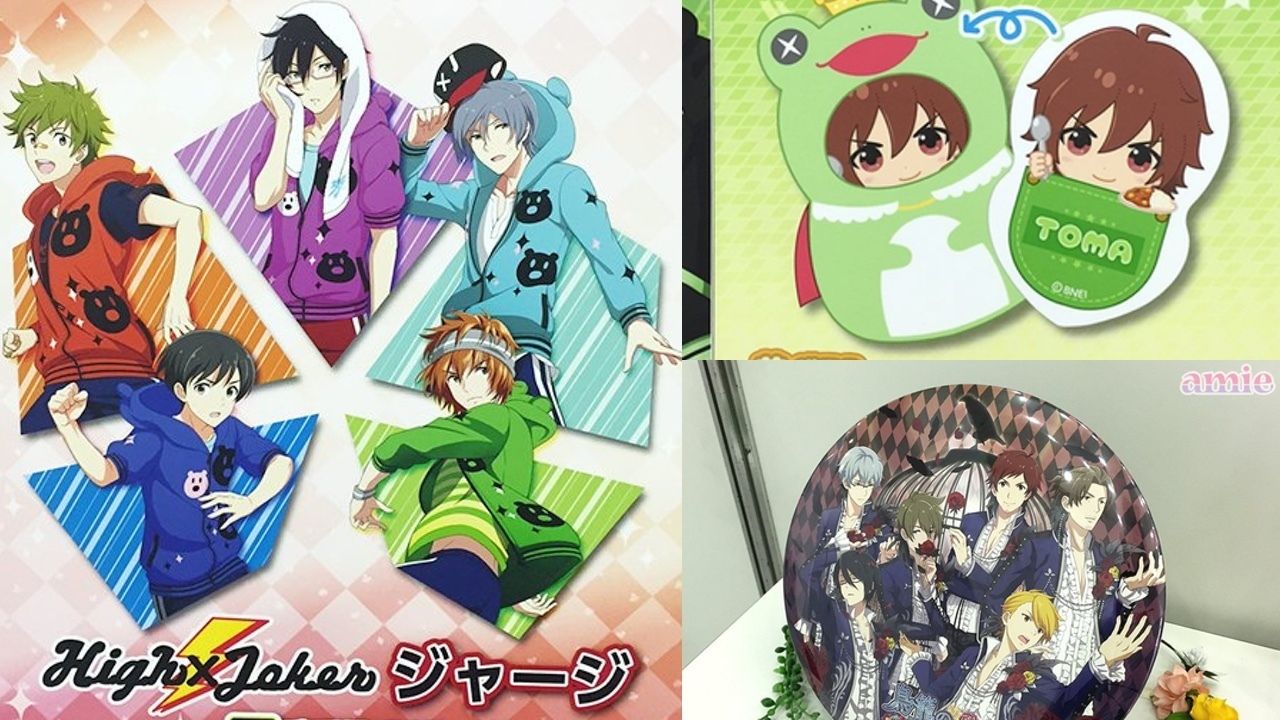 『アイマスSideM』より3種の新アイテムの制作決定！AGFにてBIGメモリープレートの展示も開催中！