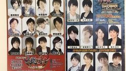 豪華声優陣の「人狼バトル」に若手声優陣の「リアル宝探し」DVD!江口拓也さん木村良平さん、梅原裕一郎さんらが出演