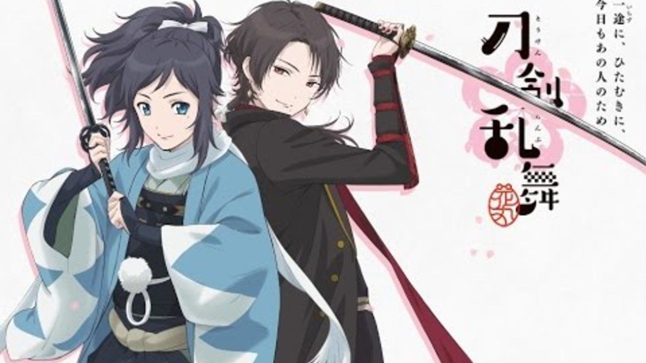 まさに花丸なコラボ！『刀剣乱舞-花丸-』とユーフォーテーブルカフェのコラボ開催決定！さらにコラボダイニングも開催！