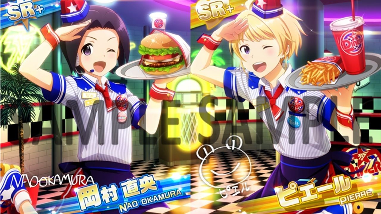 『アイマス SideM』新イベント開催！もふもふえんとBeitでアメリカンダイナーなライブに挑戦！