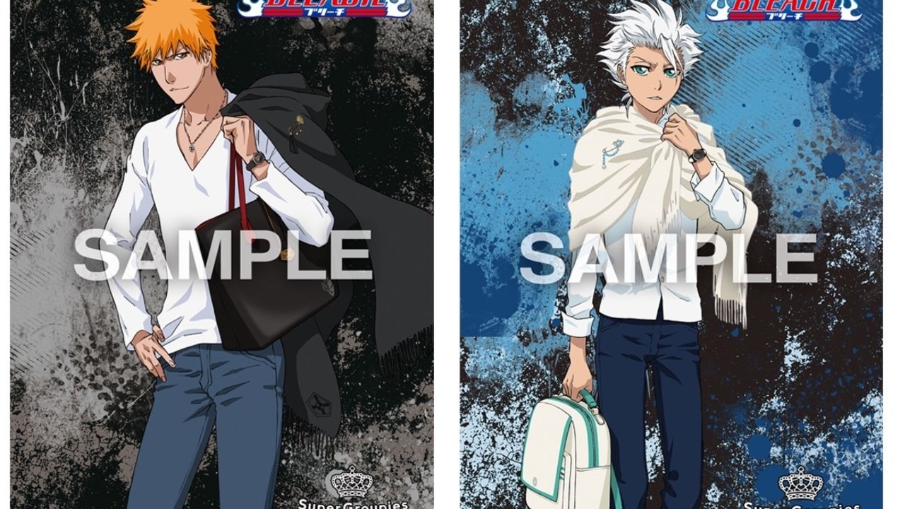 『BLEACH』より一護、冬獅郎、護廷十三隊モデルの男女兼用コラボアイテムが登場！特典にはアイテムを身に着けた2人