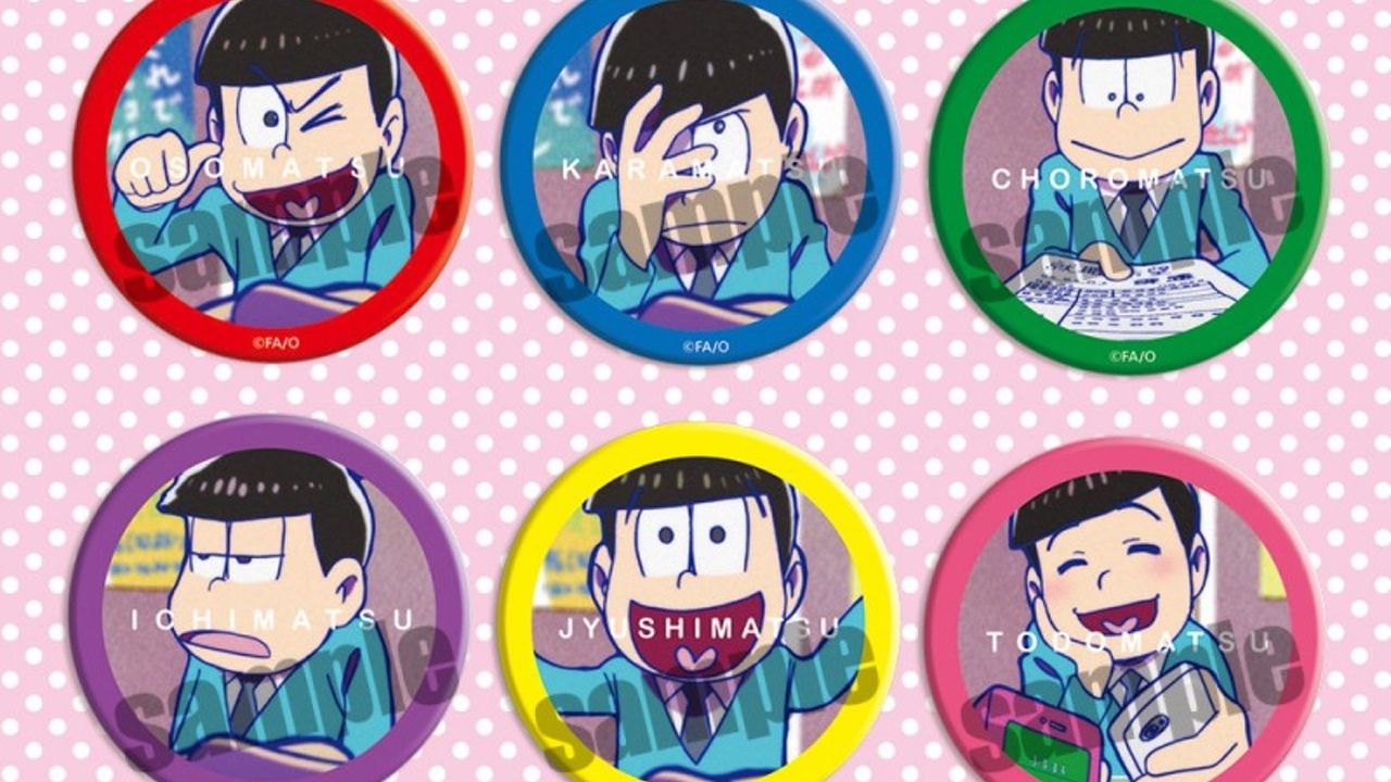 各話の印象的なシーンを切り取った『おそ松さん』缶バッジコレクションが登場！