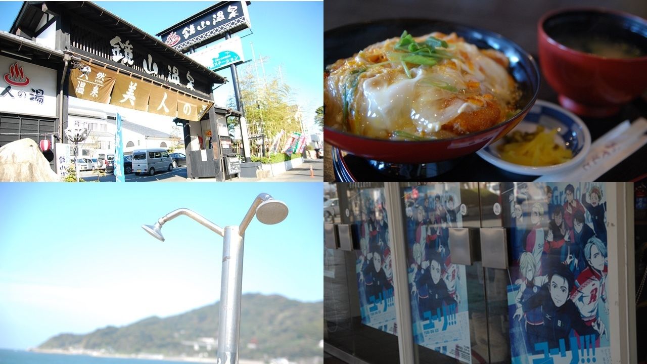 『ユーリ!!! on ICE』長谷津に聖地巡礼してきました！駅にお城にカツ丼と長谷津＆ユーリを満喫