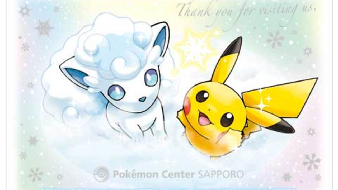 雪遊びするアローラロコンとピカチュウが登場！ポケモンセンターサッポロリニューアル記念キャンペーンを実施！