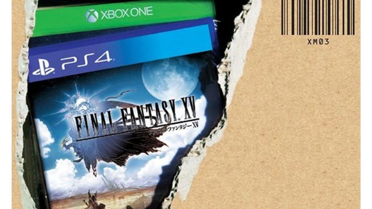 えっ！Amazonの箱から『FF15』が見えてる！？Amazonのボックスと『FF15』がコラボ！