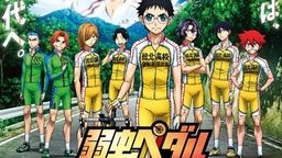 『弱虫ペダル』先行上映会開催決定!チーム総北に加わる新1年生キャラクターのキャスト発表など“新生チーム総北”集結!