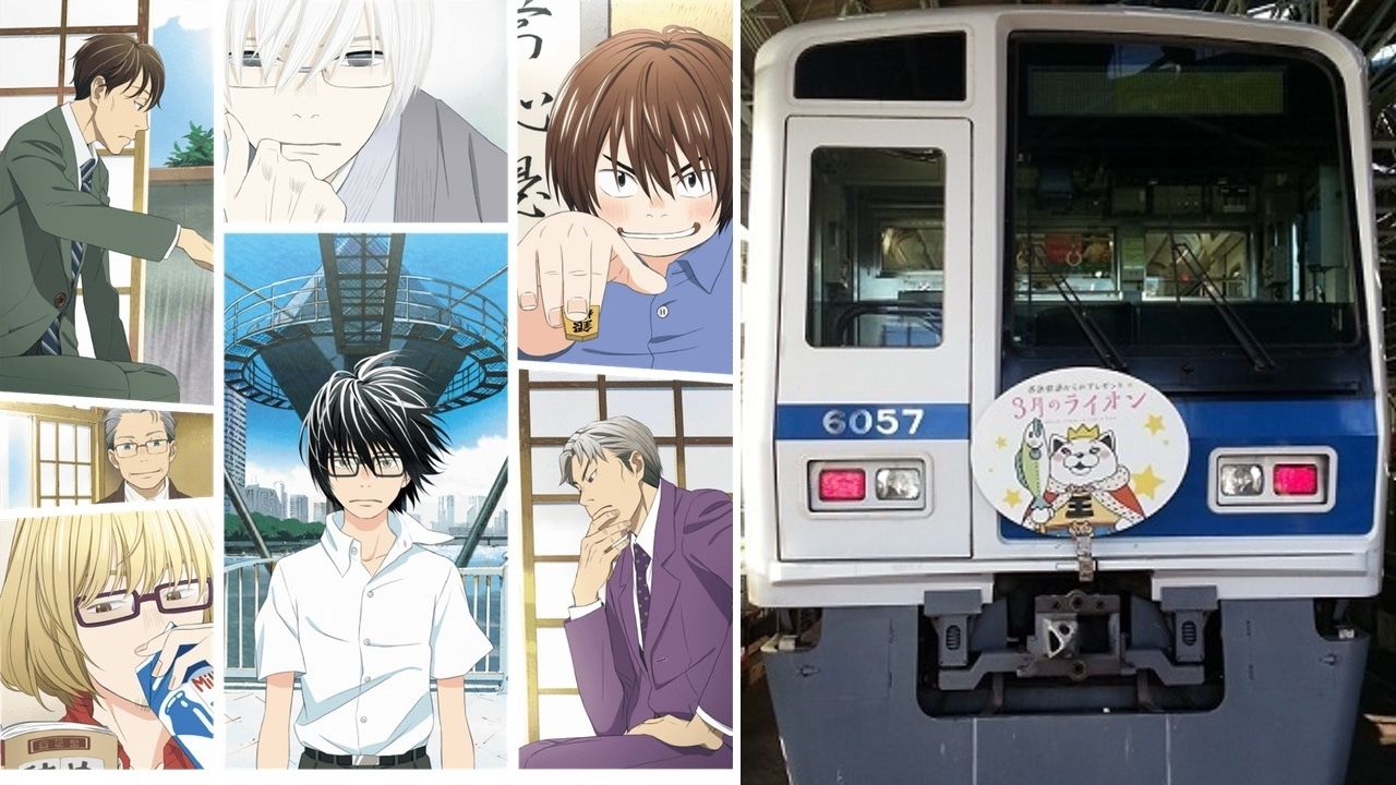 西武鉄道にて『3月のライオン』ラッピング電車が走行開始！毎日の移動が楽しくなるかも！？