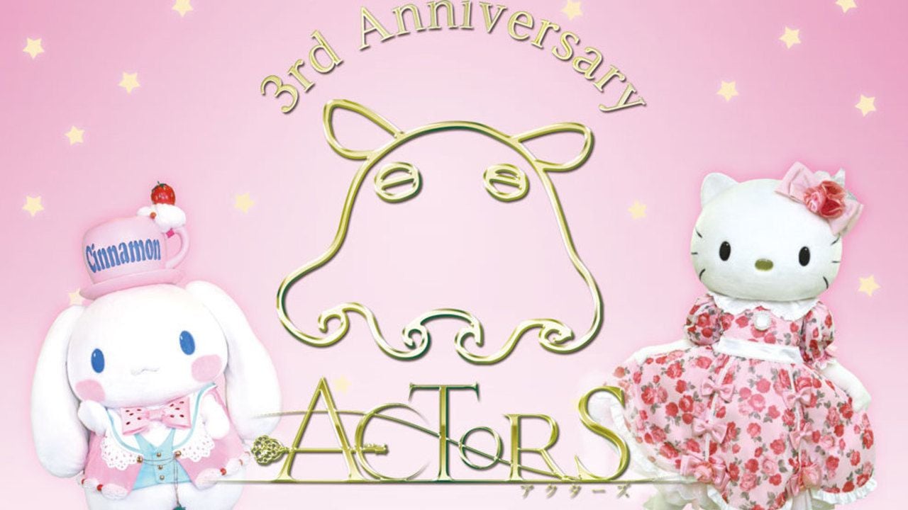 ​ボカロ×男性声優のコラボCD『ACTORS(アクターズ)』3周年当日に声優さん出演イベント開催！